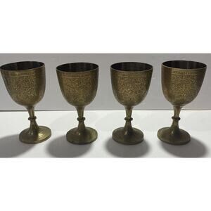 Set of 4 Vintage Brass Cordials/Small Goblets - Etched‎